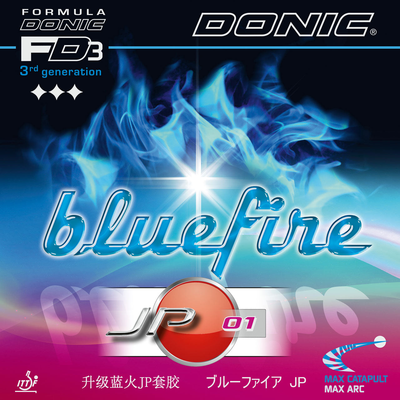 Donic Bluefire JP 01 by DONIC - quality table tennis equipment