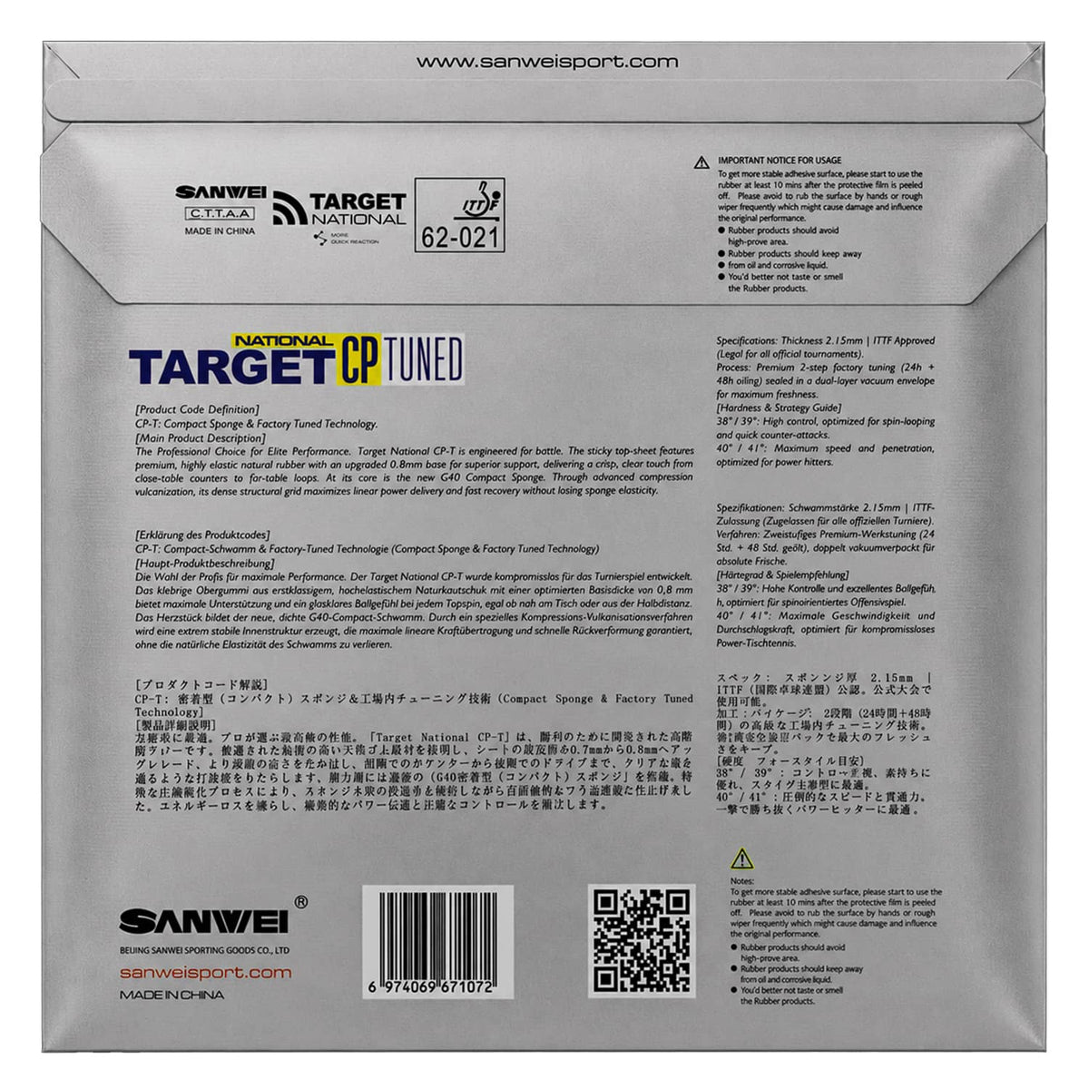 Sanwei Target National CP-Tuned 40 - Topspin Sports Ltd